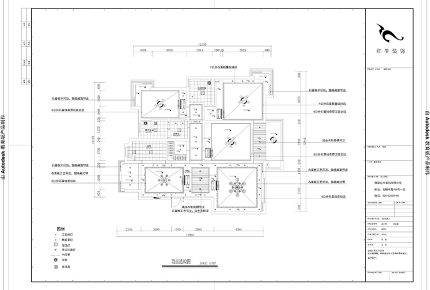 顶面结构图 副本
